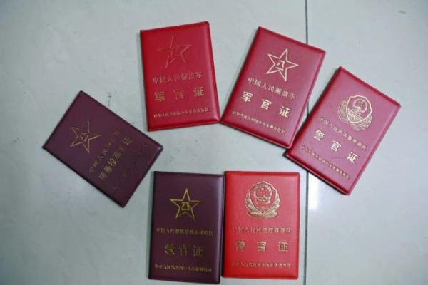 巴黎人网络